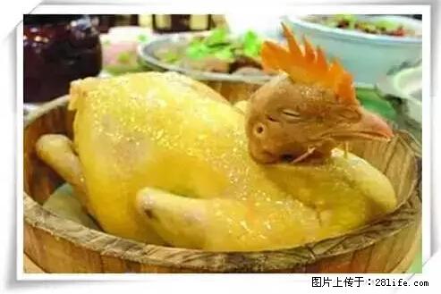 来广西旅游必吃这20道桂菜，不然就白来广西啦！ - 衢州生活资讯 - 衢州28生活网 quzhou.28life.net