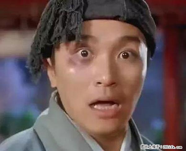 原来它这么毒，然而竟然满大街都是.... - 衢州生活资讯 - 衢州28生活网 quzhou.28life.net