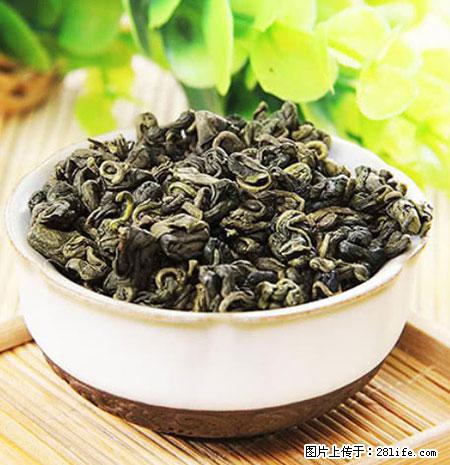 平乐石崖茶，珍贵仅次于金花茶 - 衢州生活资讯 - 衢州28生活网 quzhou.28life.net