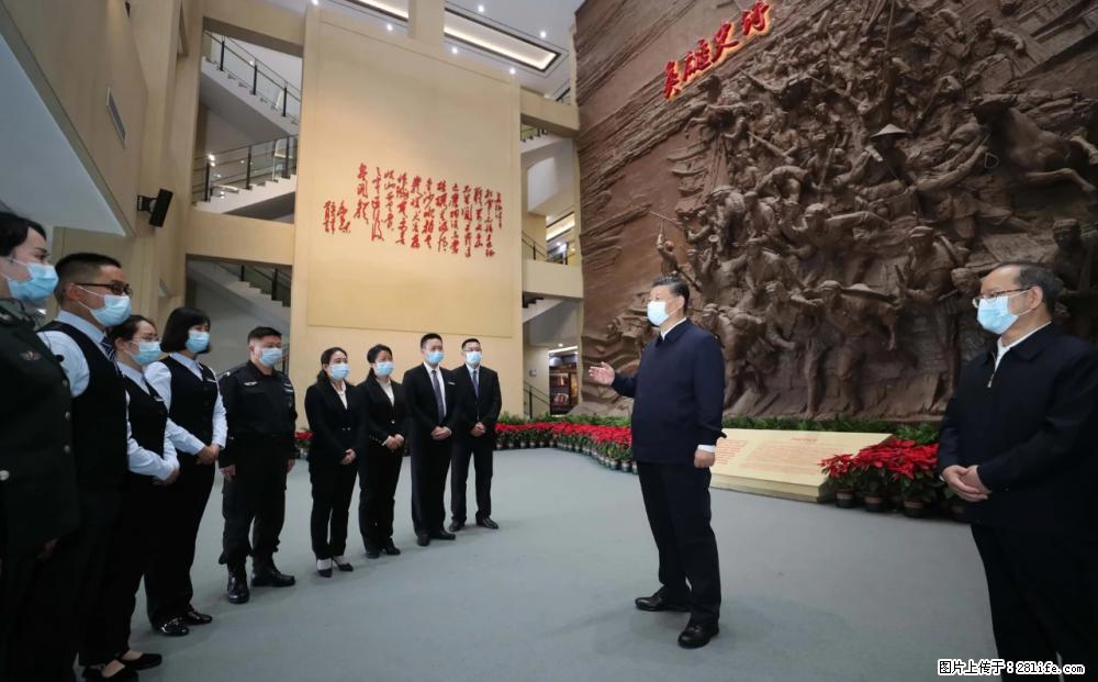 习近平赴广西考察调研 - 衢州生活资讯 - 衢州28生活网 quzhou.28life.net