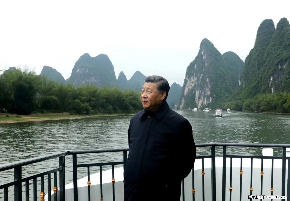 习近平赴广西考察调研 - 衢州生活资讯 - 衢州28生活网 quzhou.28life.net