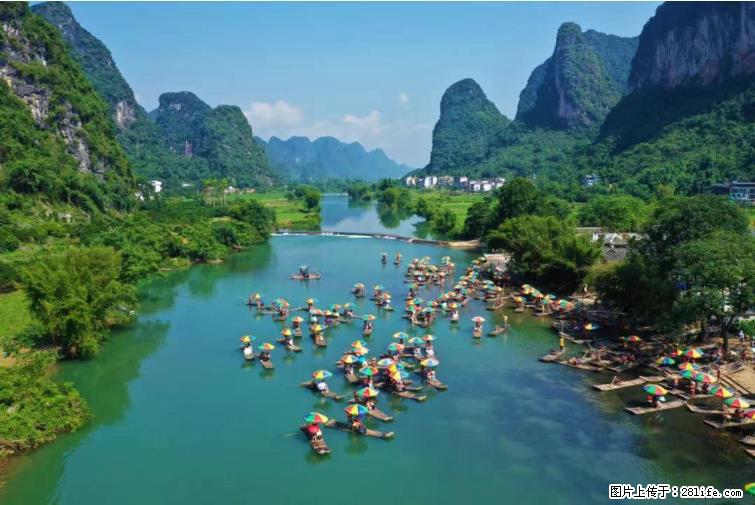 桂林市阳朔县遇龙河景区发布通知，从2022年4月5日起，骥马码头恢复营业。 - 衢州生活资讯 - 衢州28生活网 quzhou.28life.net