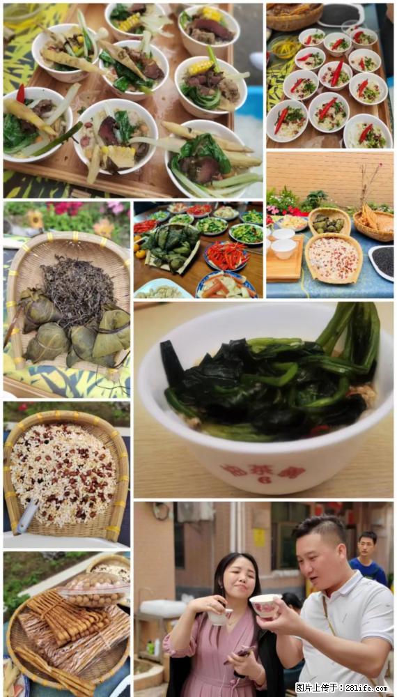 “粤灌文化 美好生活”油茶文化主题活动在广东深圳成功举办 - 衢州生活资讯 - 衢州28生活网 quzhou.28life.net